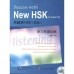 跨越新HSK( 4级)听力专项训练<br>과월신HSK( 4급)청력전항훈련