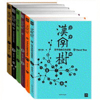 화문서적(華文書籍),汉字树(全6册)한자수(전6책)