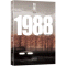 1988：我想和这个世界谈谈<br>1988：아상화저개세계담담