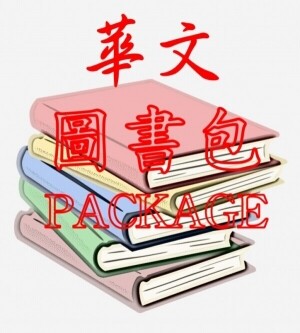 P2024052201 汉语古音手册